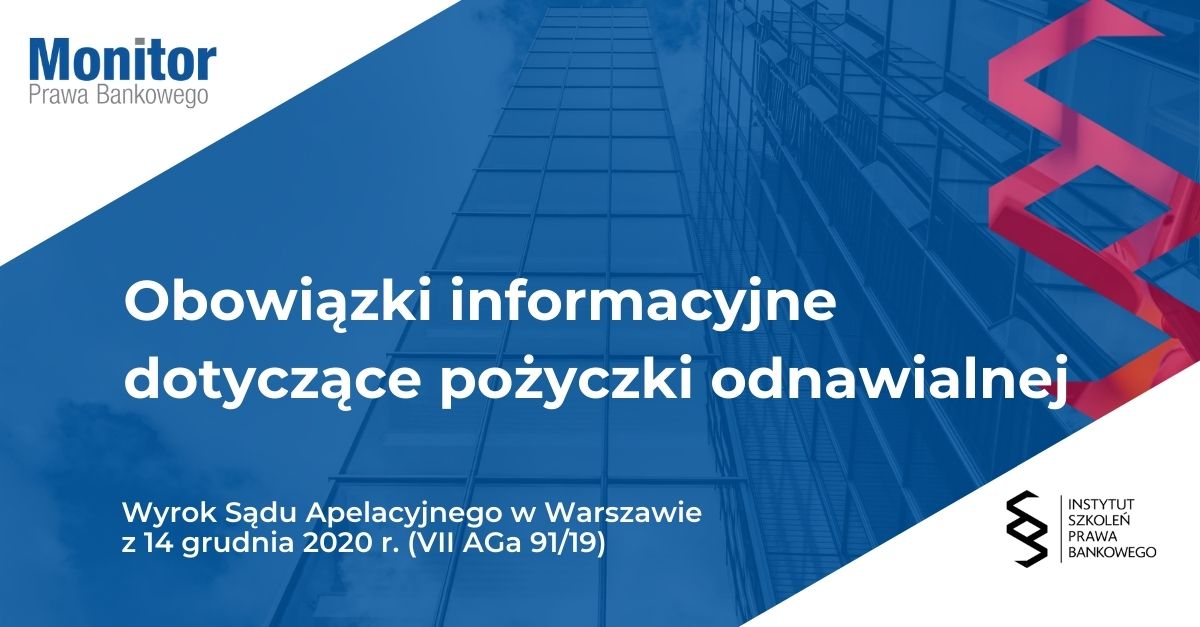 Obowiązki informacyjne dotyczące pożyczki odnawialnej