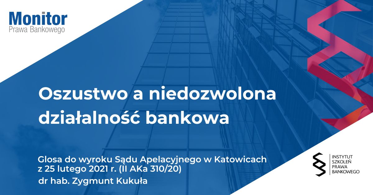 Oszustwo a niedozwolona działalność bankowa