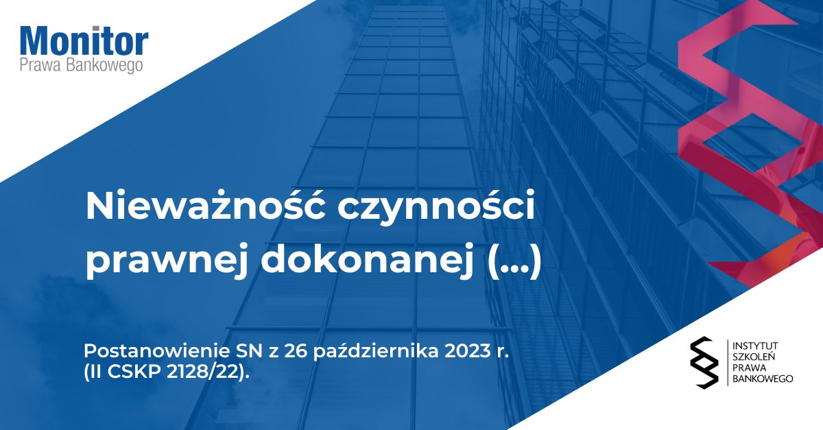 Nieważność czynności prawnej dokonanej bez zgody zarządcy